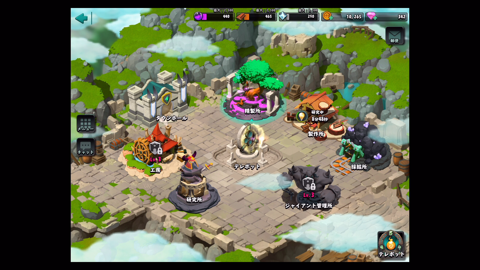 ベース施設建設、拡張、素材生産